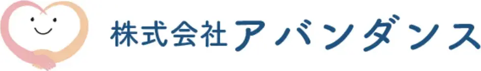 アバンダンスのロゴ
