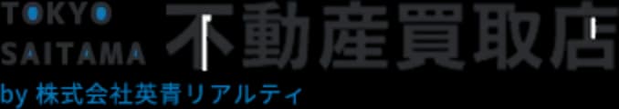 英青リアルティのロゴ