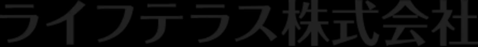 ライフテラスのロゴ