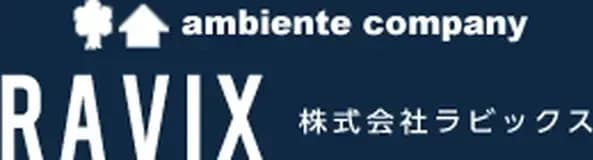 ラビックスのロゴ