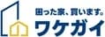 ワケガイのロゴ